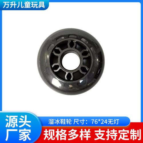 双排轮滑板厂家,品牌,图片,热帖